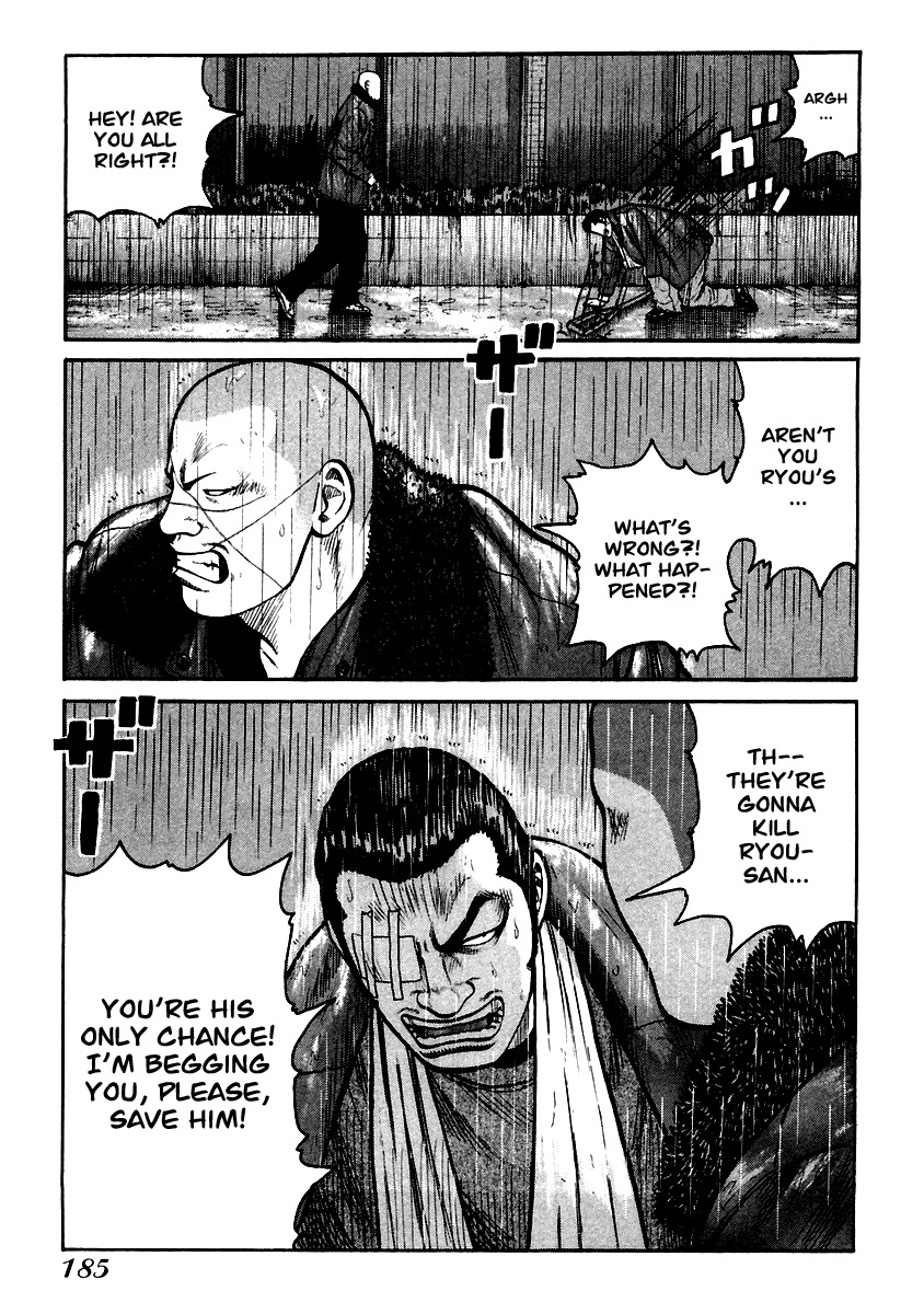 QP Chapter 41 page 16 - Chapter 41: A Gathering of Beasts!