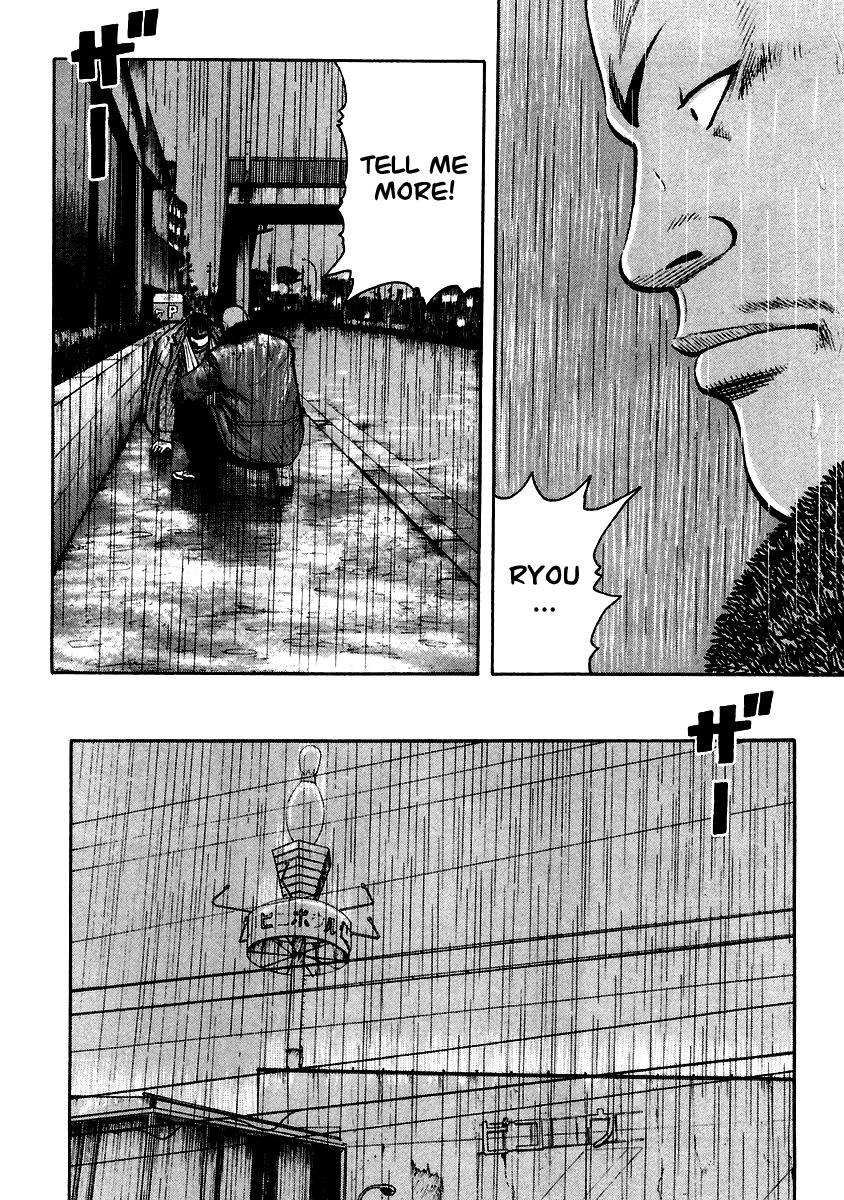 QP Chapter 41 page 17 - Chapter 41: A Gathering of Beasts!