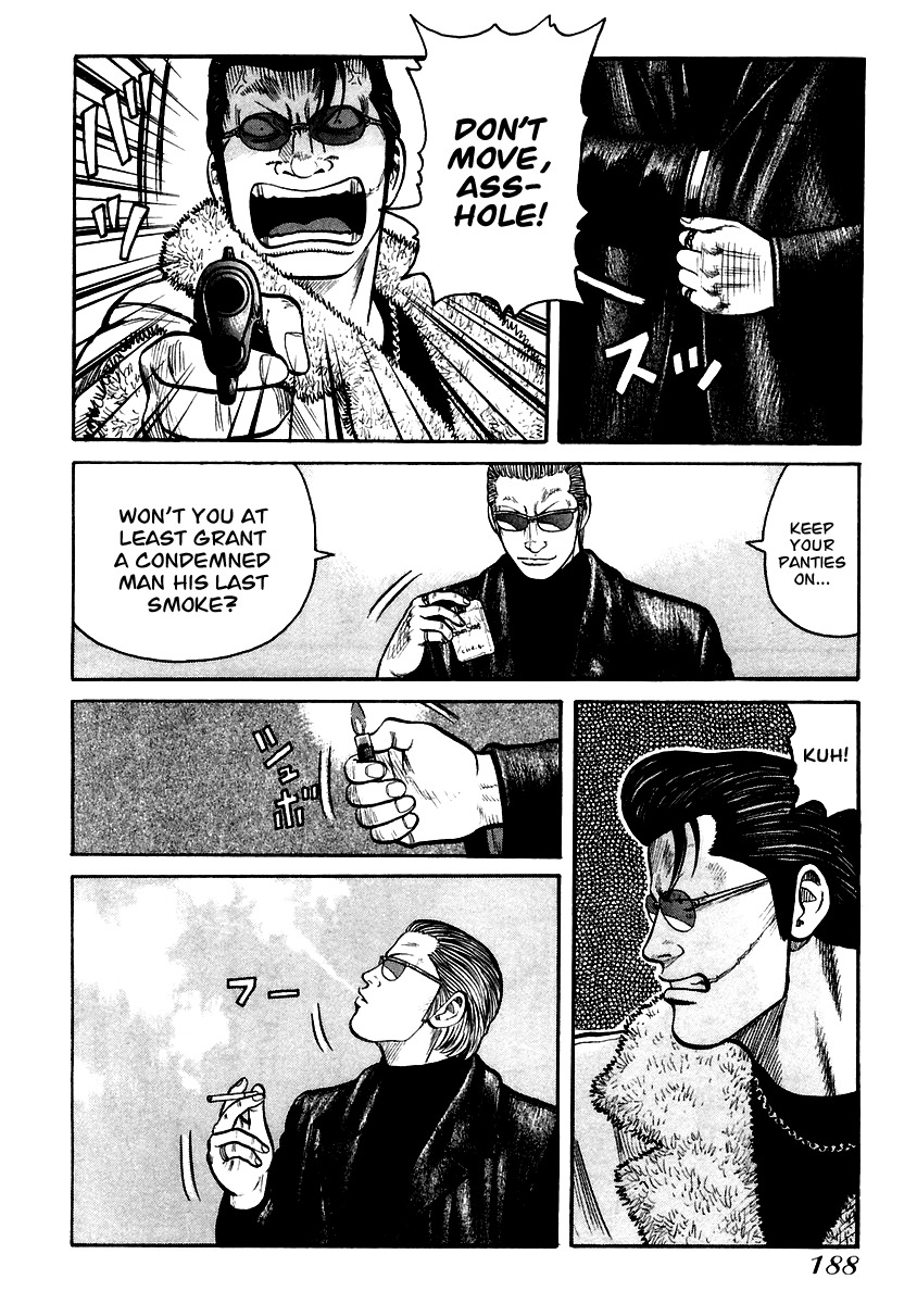 QP Chapter 41 page 19 - Chapter 41: A Gathering of Beasts!