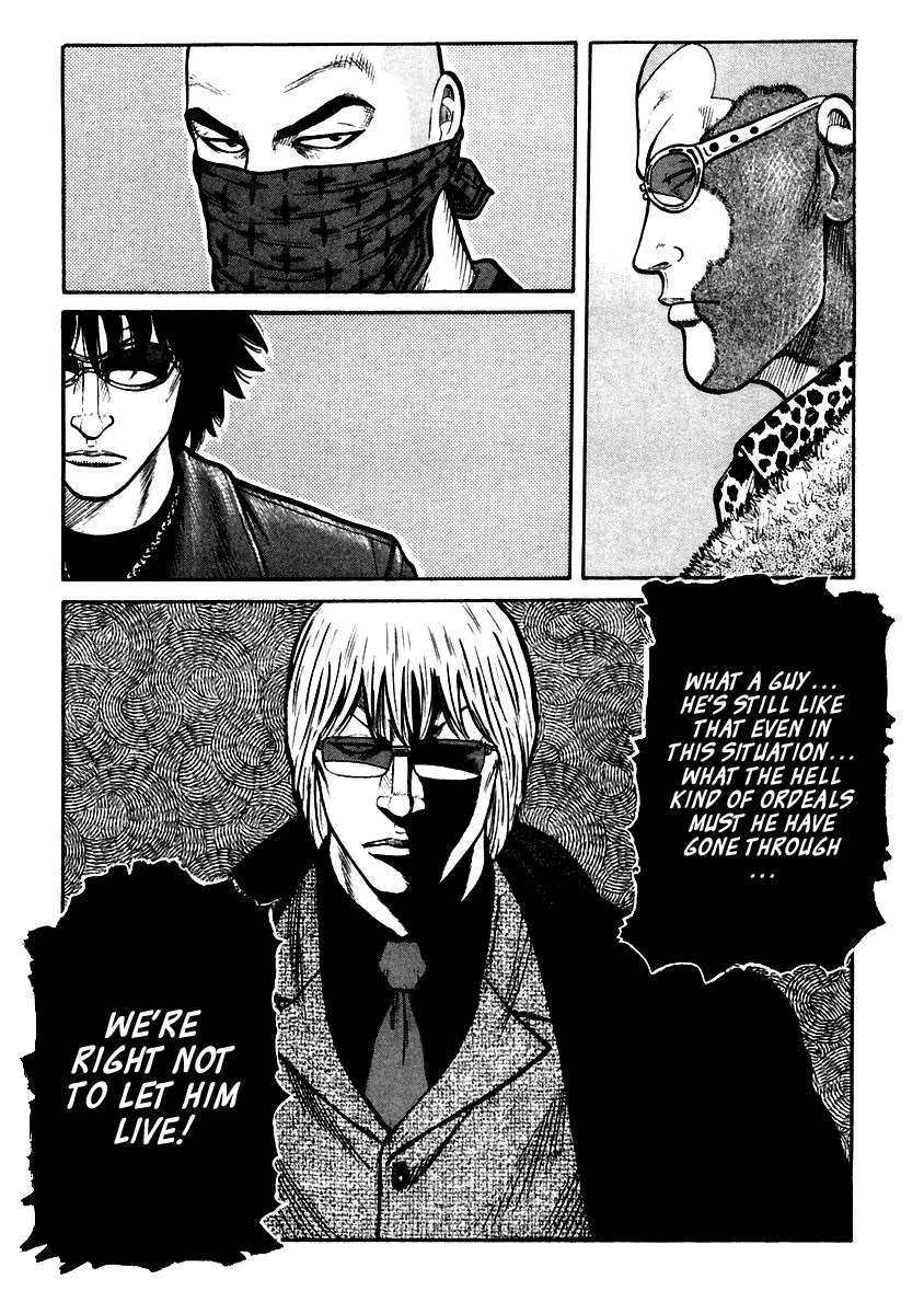 QP Chapter 41 page 20 - Chapter 41: A Gathering of Beasts!