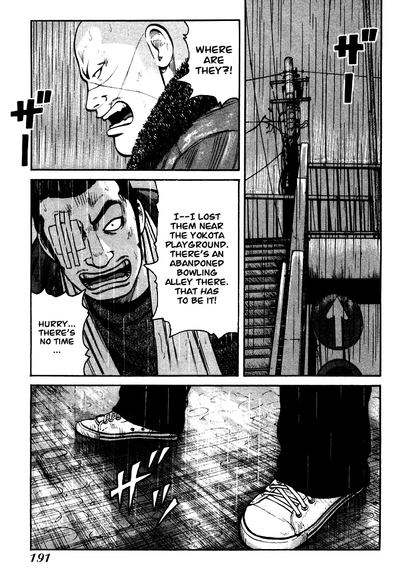 QP Chapter 41 page 22 - Chapter 41: A Gathering of Beasts!