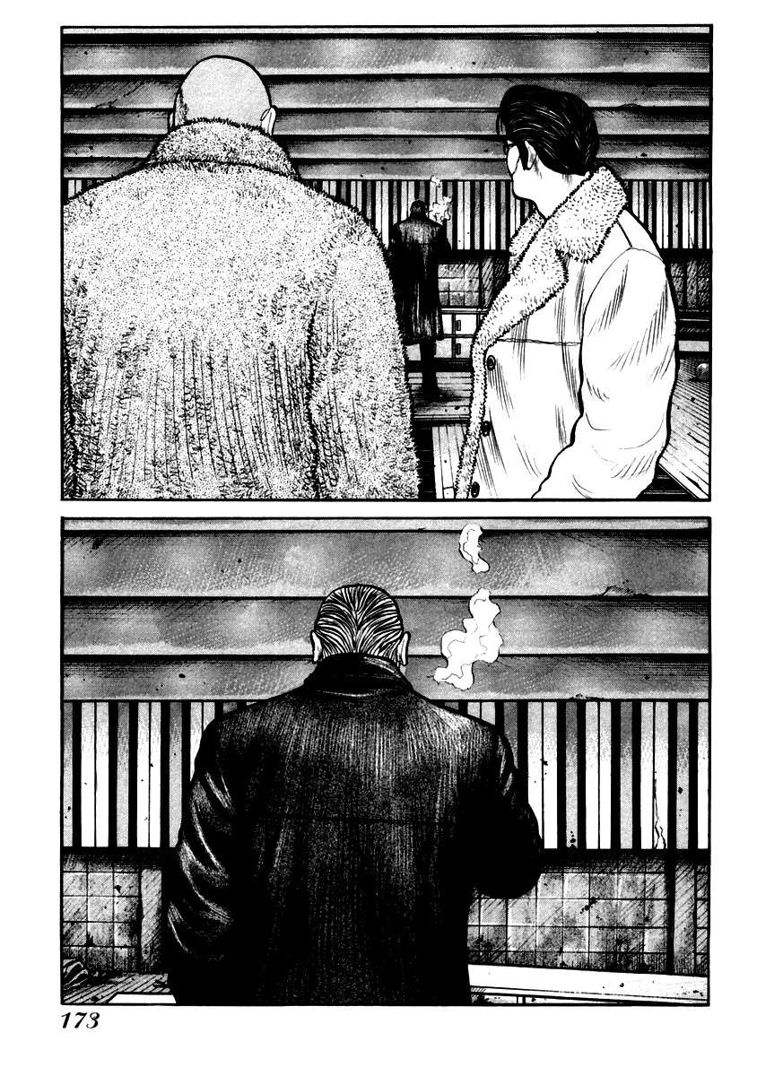 QP Chapter 41 page 5 - Chapter 41: A Gathering of Beasts!