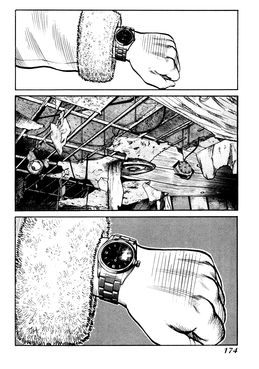 QP Chapter 41 page 6 - Chapter 41: A Gathering of Beasts!