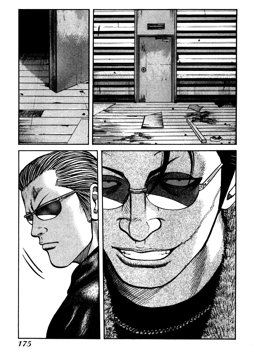 QP Chapter 41 page 7 - Chapter 41: A Gathering of Beasts!