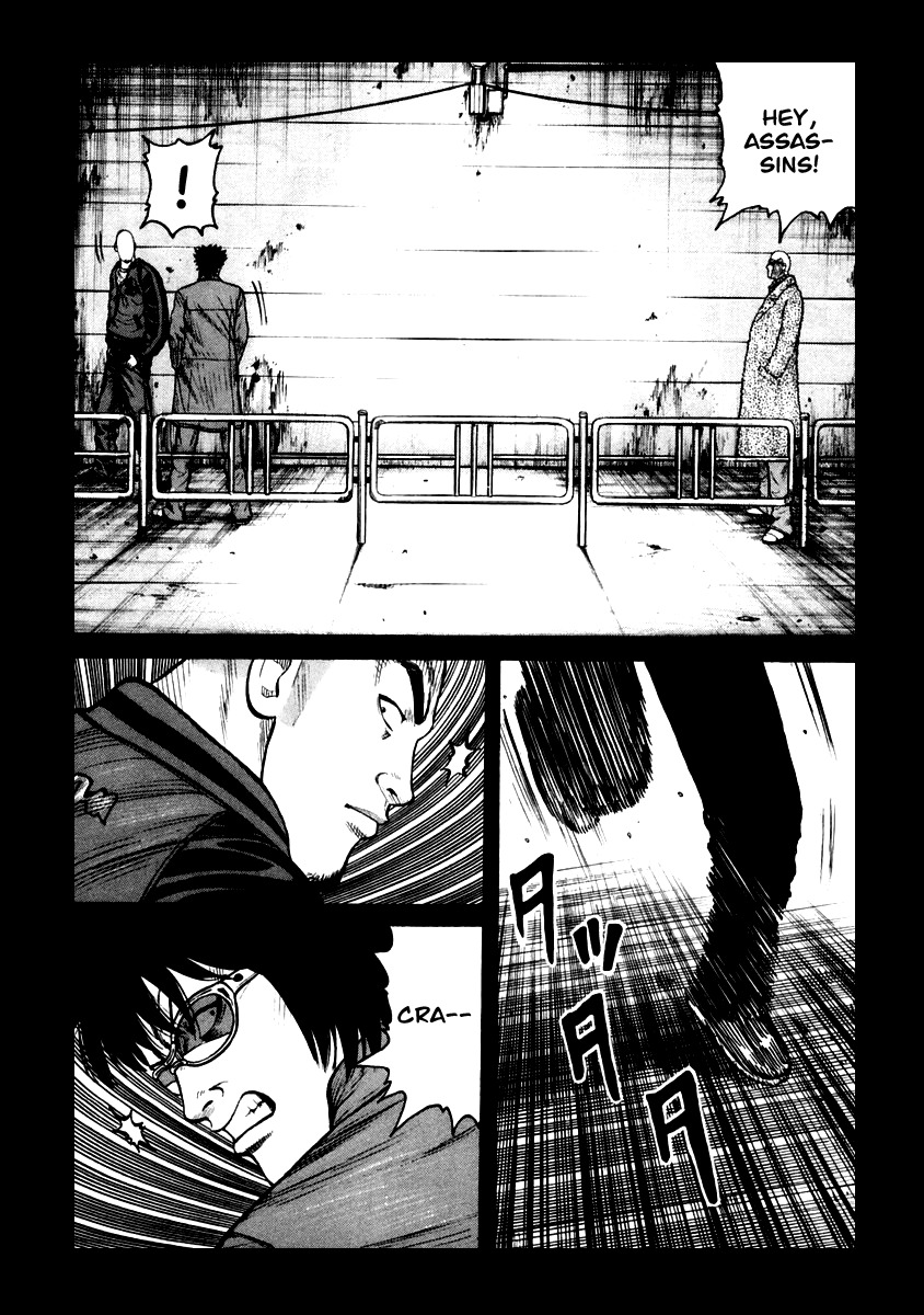 QP Chapter 42 page 20 - Chapter 42: Kotori, Run!