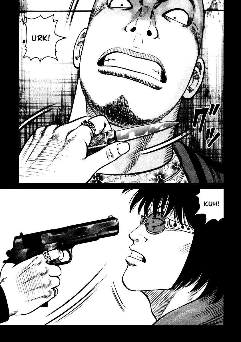 QP Chapter 42 page 21 - Chapter 42: Kotori, Run!