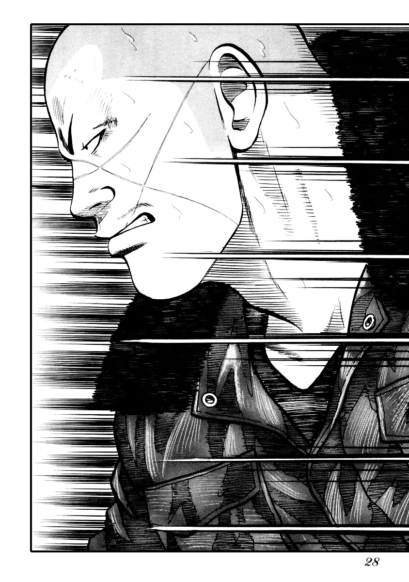 QP Chapter 42 page 28 - Chapter 42: Kotori, Run!