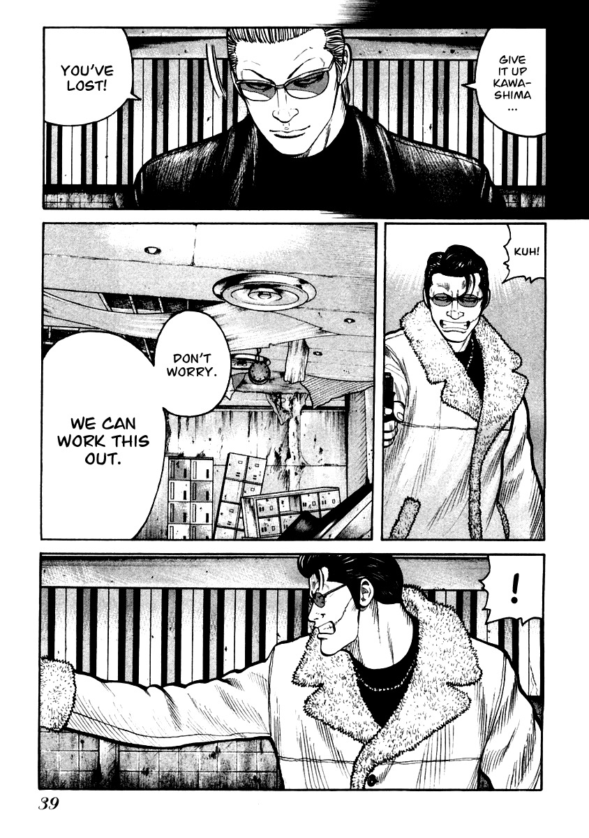QP Chapter 43 page 10 - Chapter 43: A Man Destined to Fall