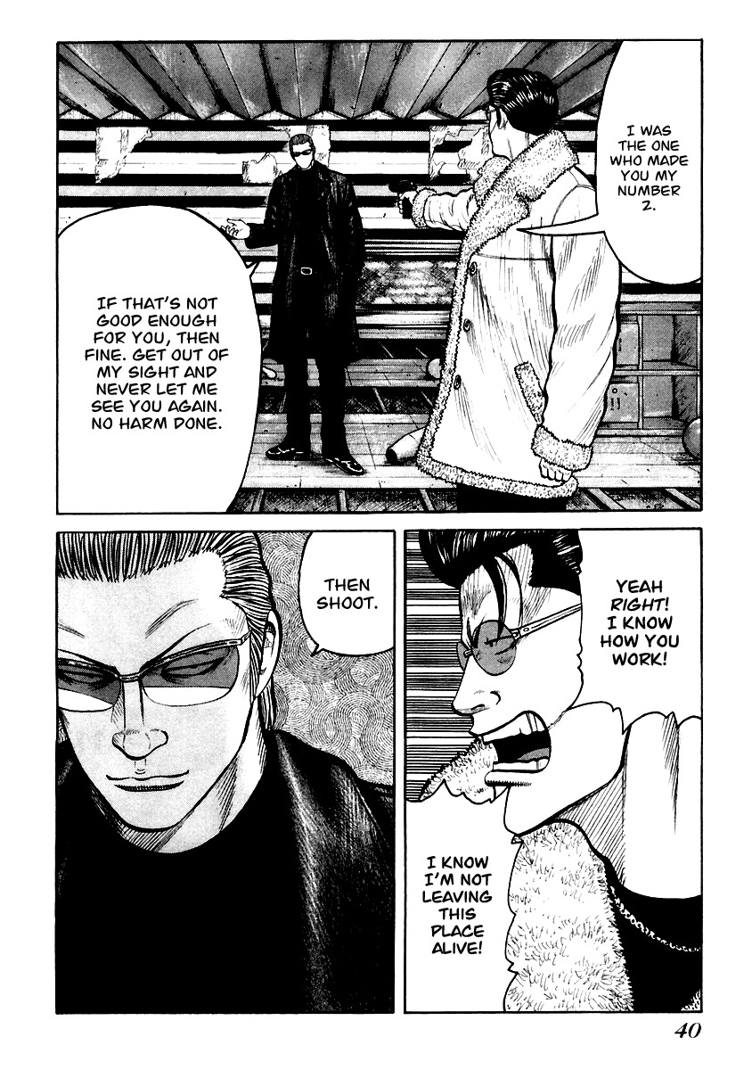 QP Chapter 43 page 11 - Chapter 43: A Man Destined to Fall