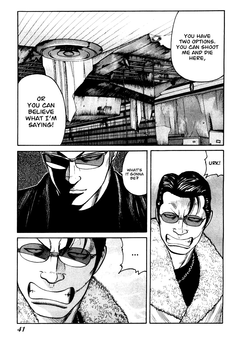 QP Chapter 43 page 12 - Chapter 43: A Man Destined to Fall