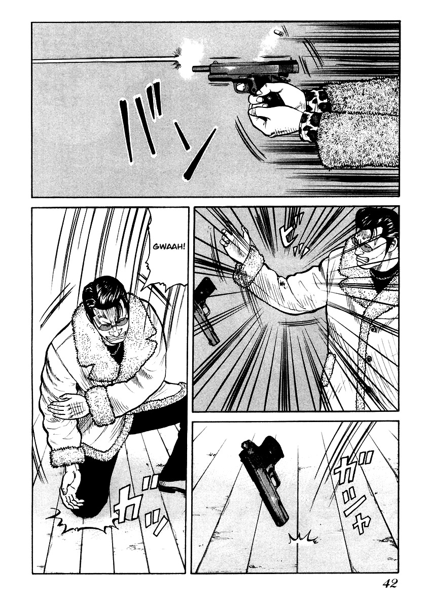 QP Chapter 43 page 13 - Chapter 43: A Man Destined to Fall