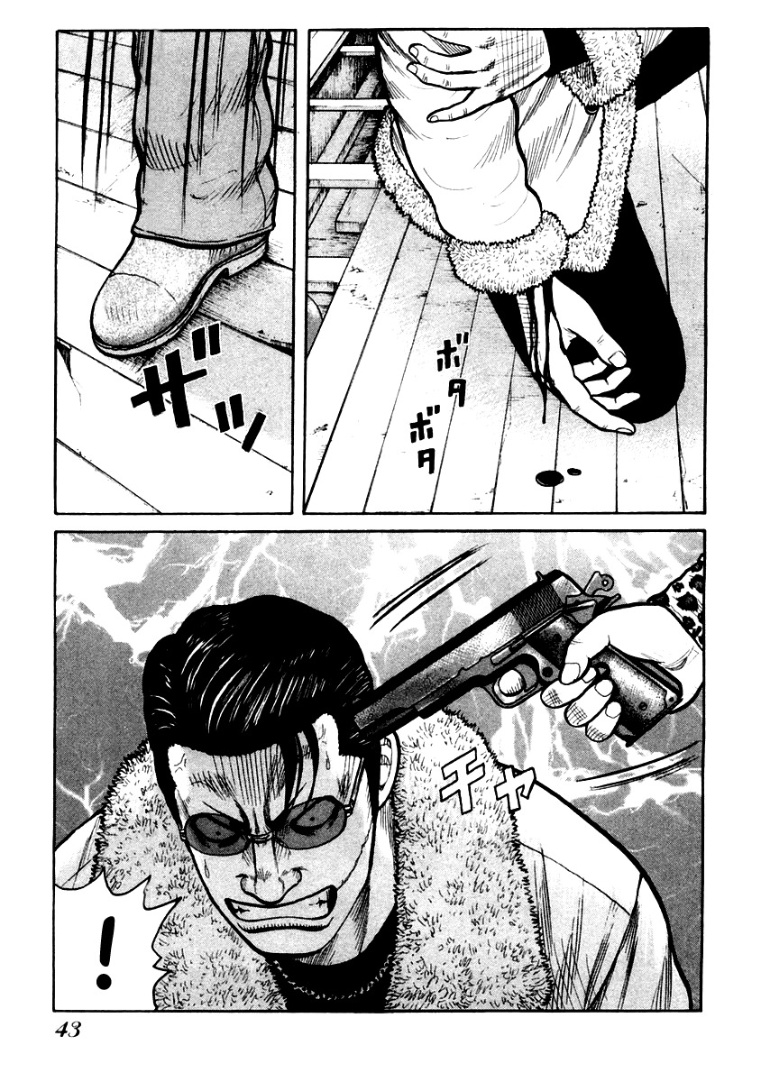 QP Chapter 43 page 14 - Chapter 43: A Man Destined to Fall