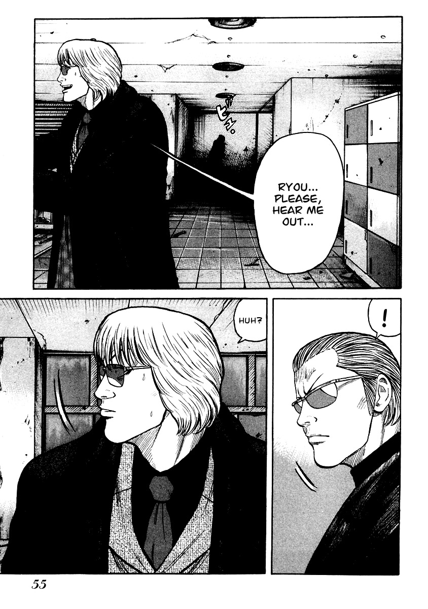 QP Chapter 43 page 26 - Chapter 43: A Man Destined to Fall