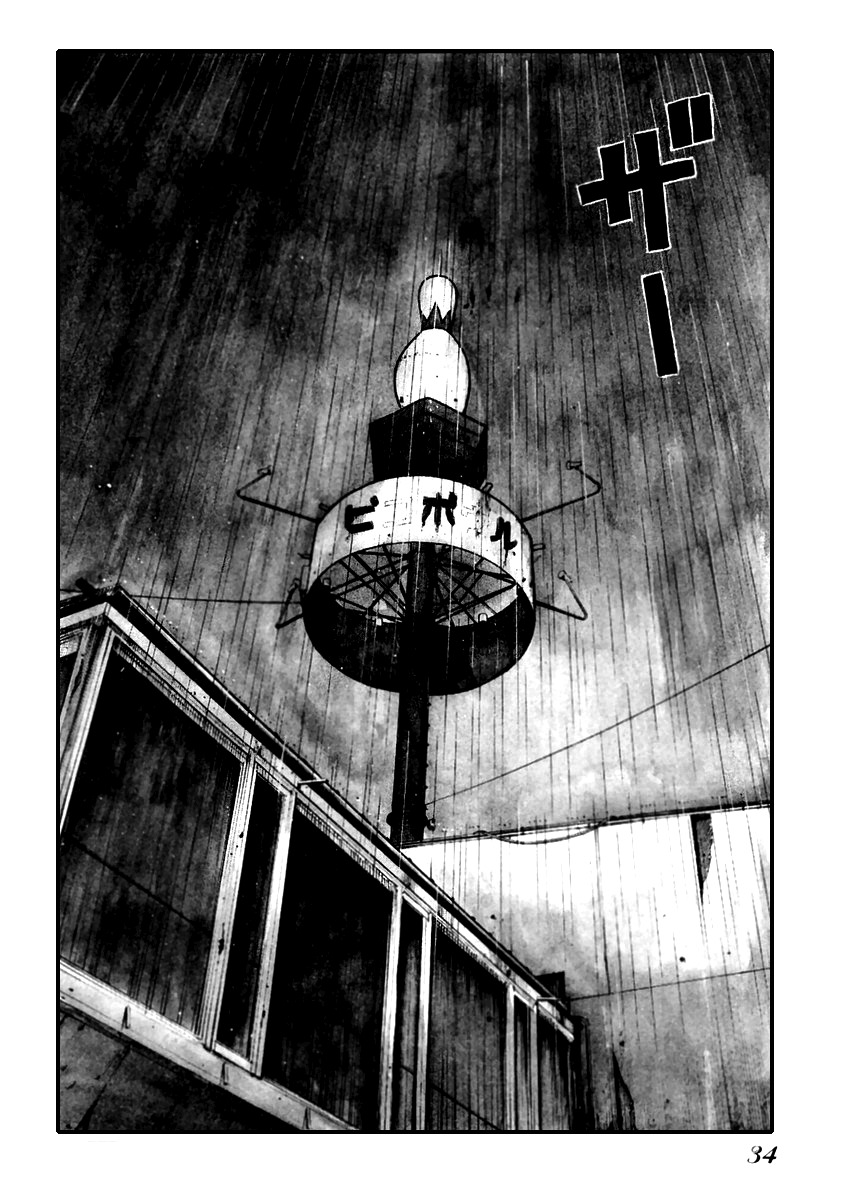QP Chapter 43 page 5 - Chapter 43: A Man Destined to Fall
