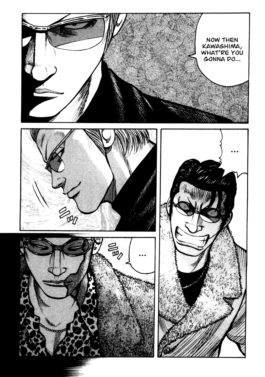 QP Chapter 43 page 6 - Chapter 43: A Man Destined to Fall
