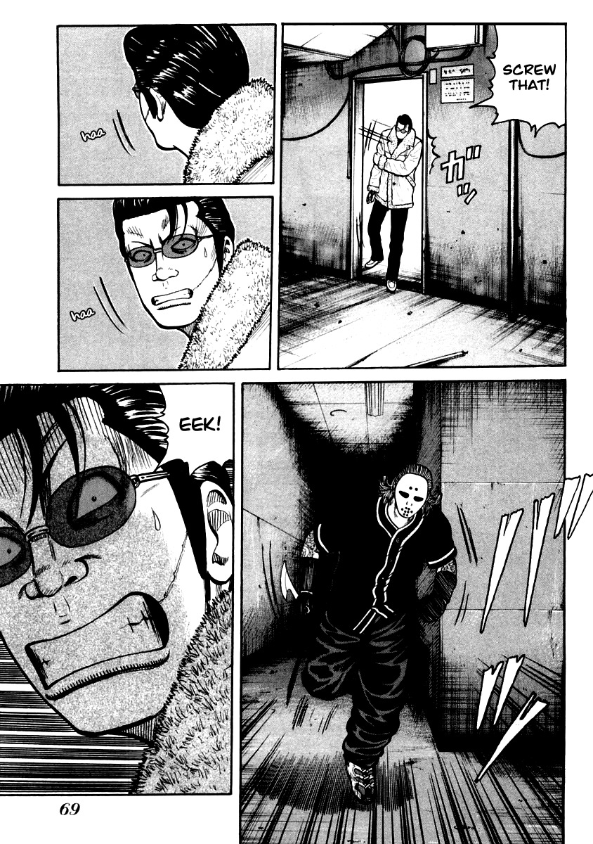 QP Chapter 44 page 10 - Chapter 44: Smoke-S