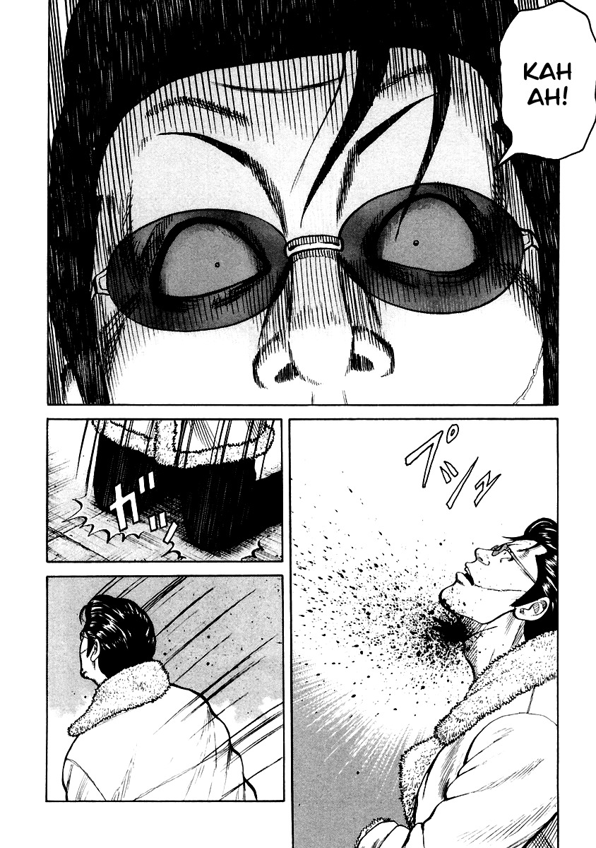 QP Chapter 44 page 12 - Chapter 44: Smoke-S
