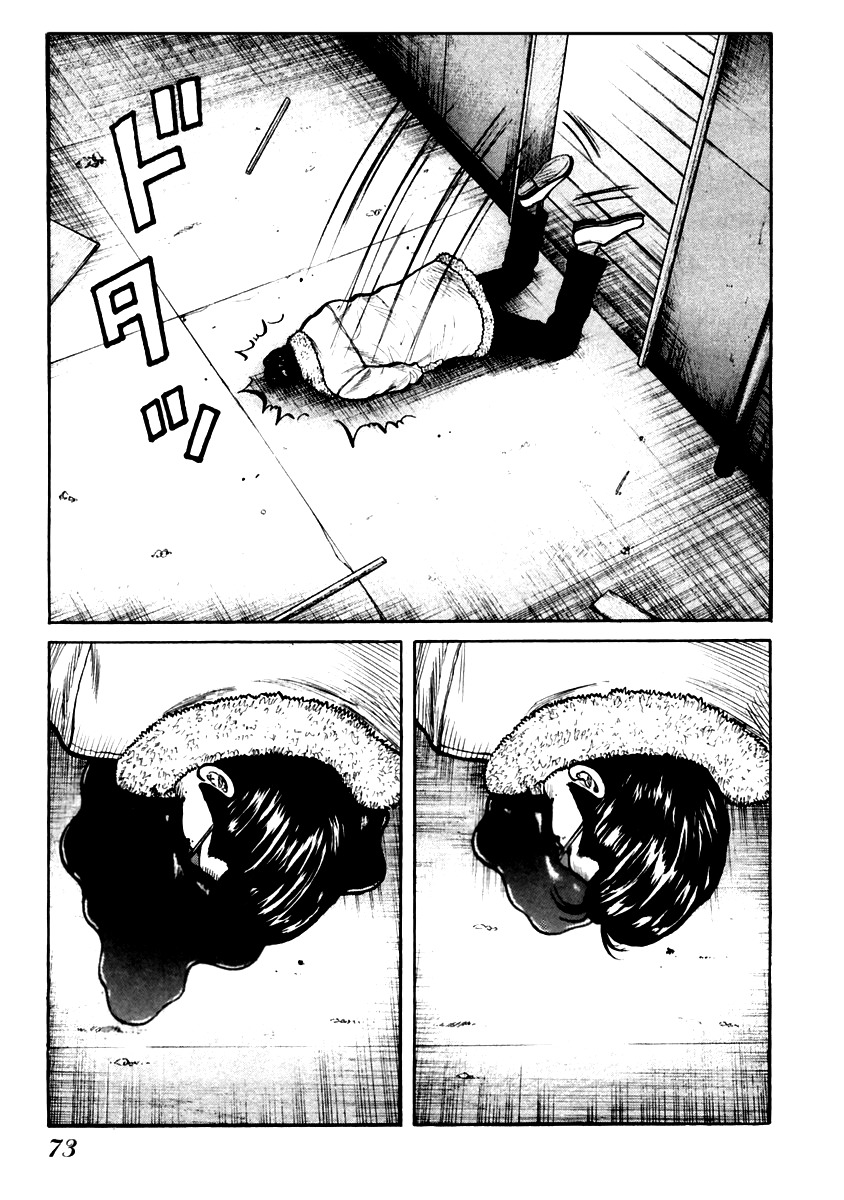 QP Chapter 44 page 13 - Chapter 44: Smoke-S