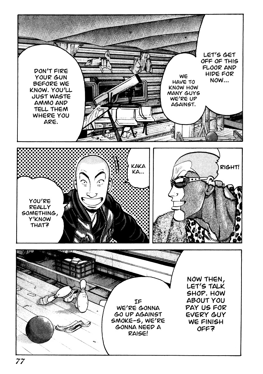 QP Chapter 44 page 17 - Chapter 44: Smoke-S
