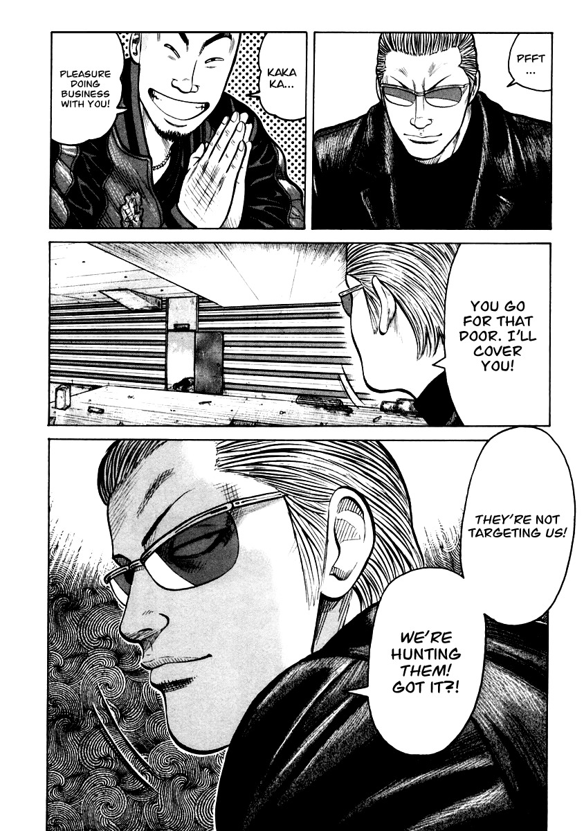 QP Chapter 44 page 18 - Chapter 44: Smoke-S