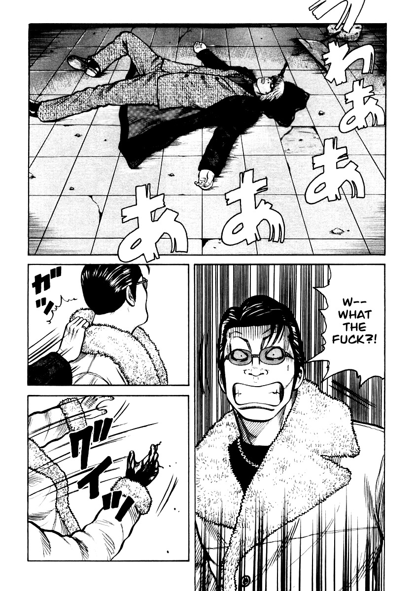 QP Chapter 44 page 2 - Chapter 44: Smoke-S