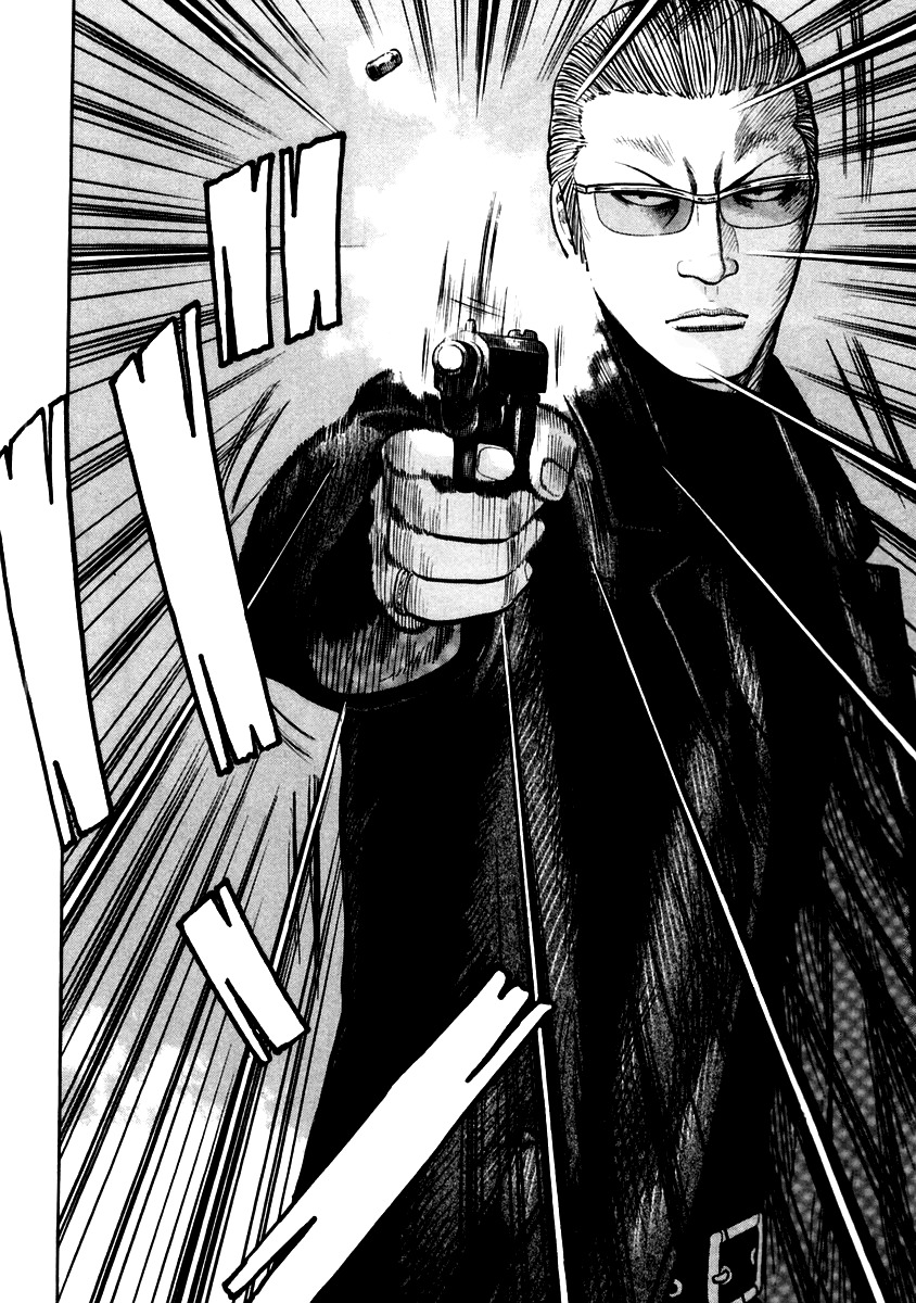 QP Chapter 44 page 20 - Chapter 44: Smoke-S