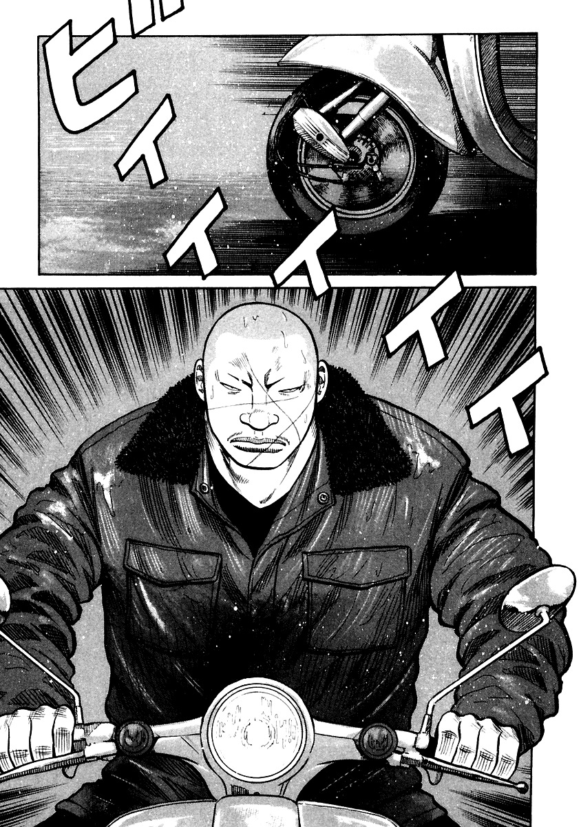 QP Chapter 44 page 21 - Chapter 44: Smoke-S