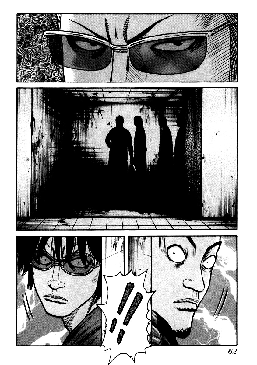 QP Chapter 44 page 4 - Chapter 44: Smoke-S