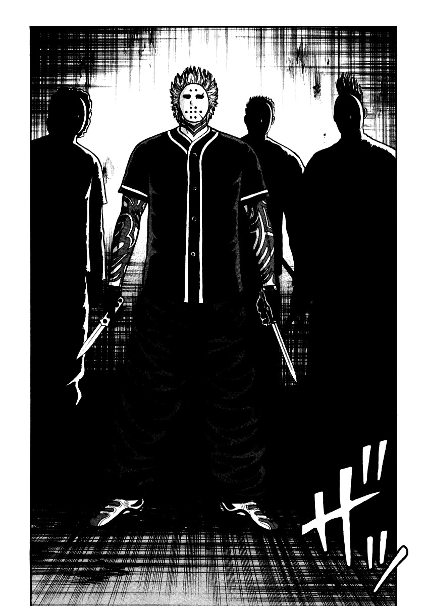 QP Chapter 44 page 5 - Chapter 44: Smoke-S