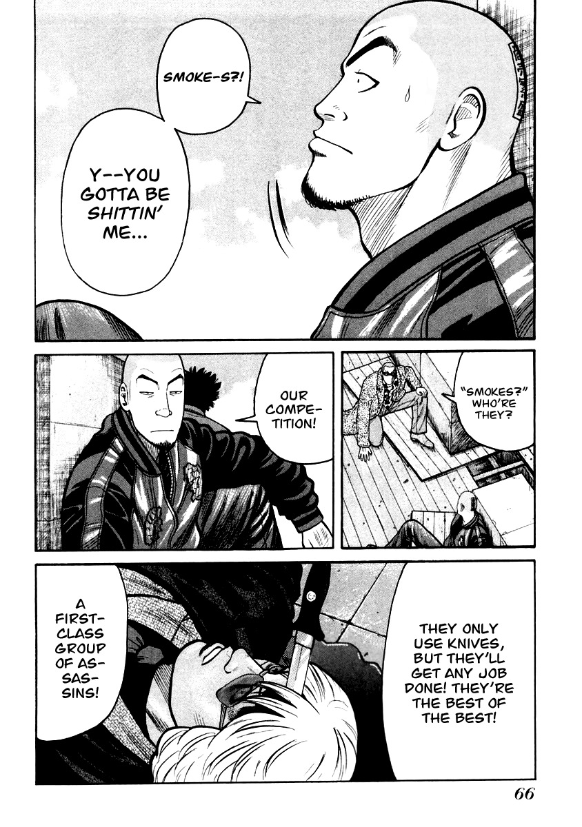 QP Chapter 44 page 7 - Chapter 44: Smoke-S