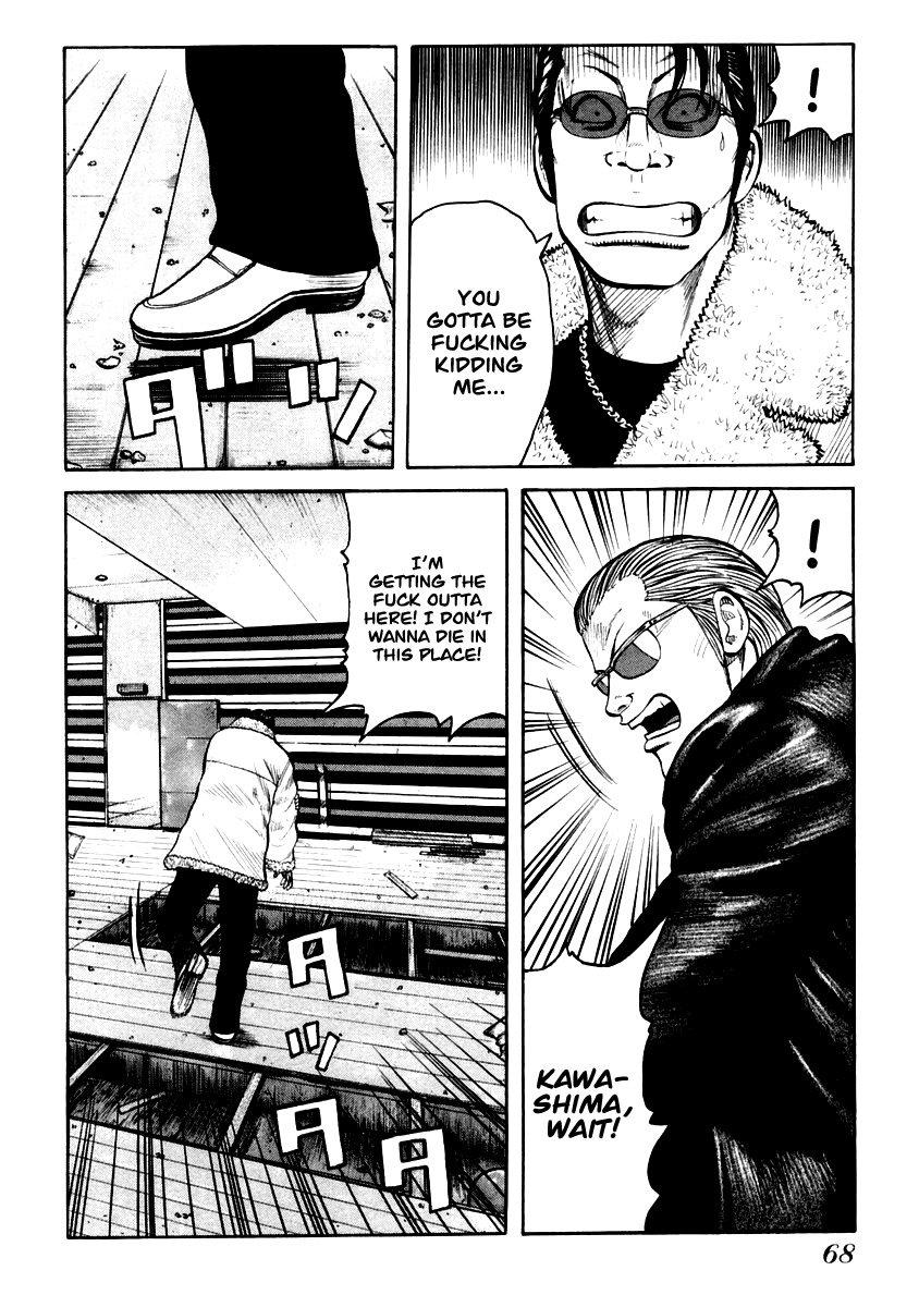 QP Chapter 44 page 9 - Chapter 44: Smoke-S