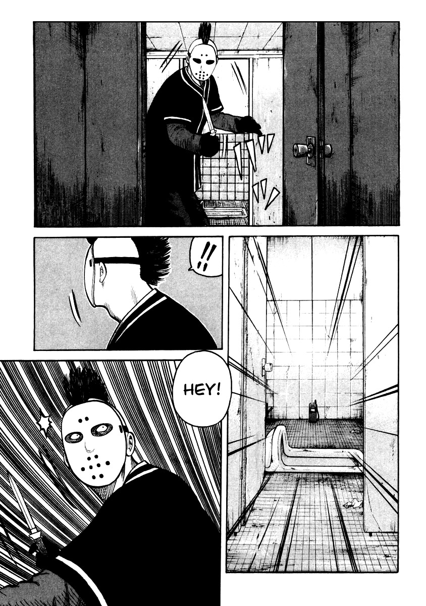 QP Chapter 45 page 10 - Chapter 45: Highway to Hell