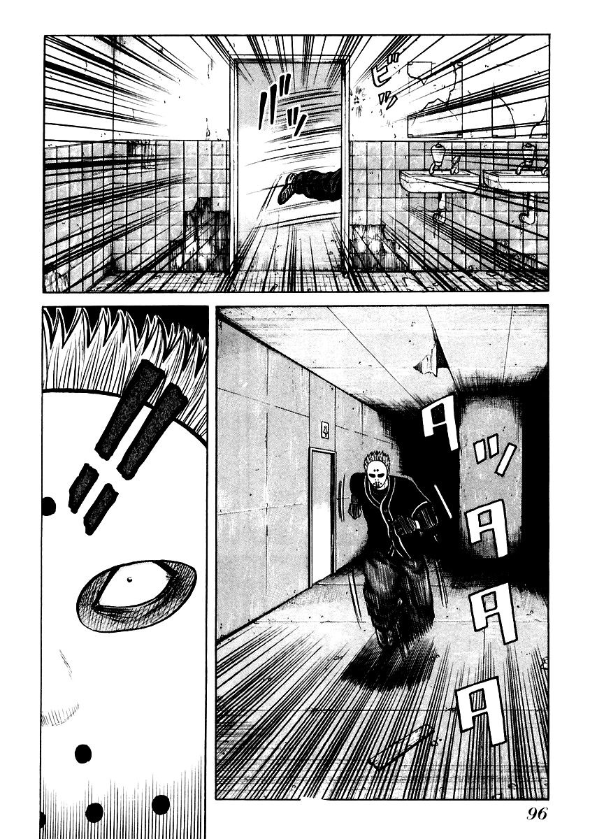 QP Chapter 45 page 13 - Chapter 45: Highway to Hell