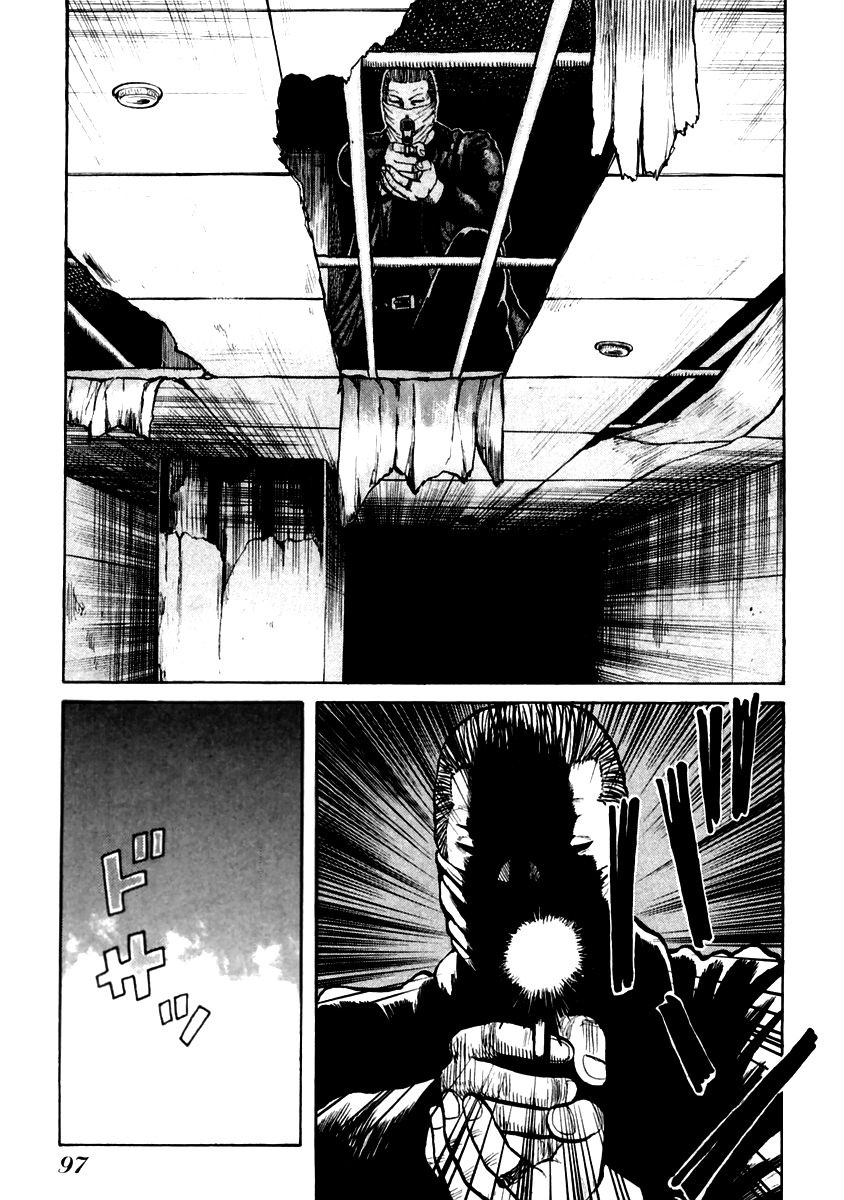 QP Chapter 45 page 14 - Chapter 45: Highway to Hell