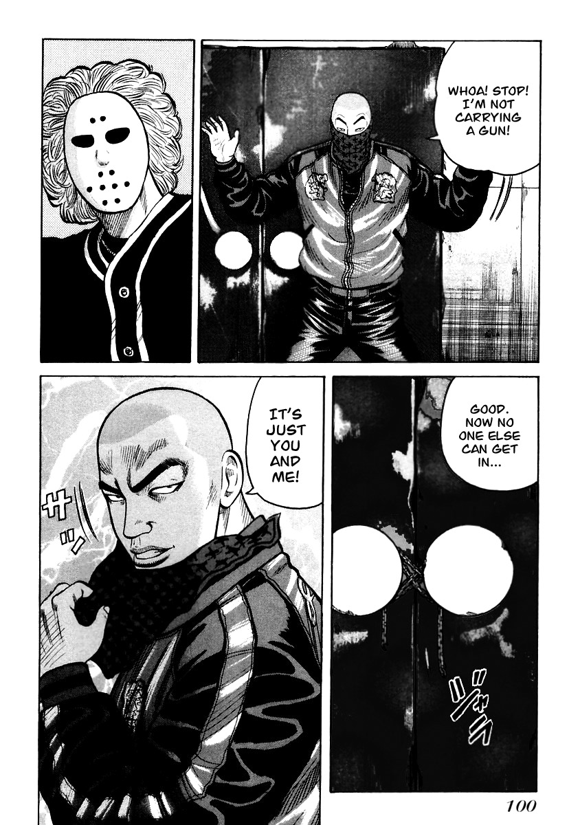 QP Chapter 45 page 17 - Chapter 45: Highway to Hell