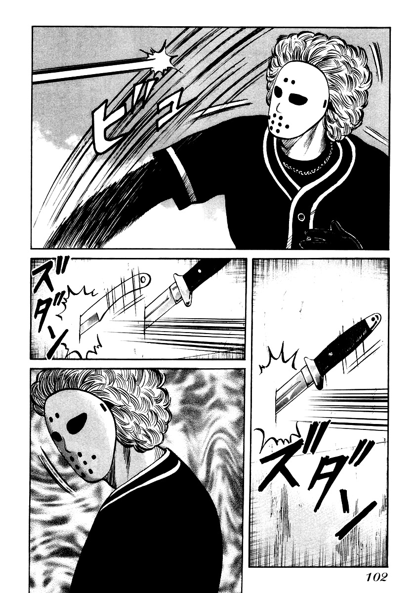 QP Chapter 45 page 19 - Chapter 45: Highway to Hell
