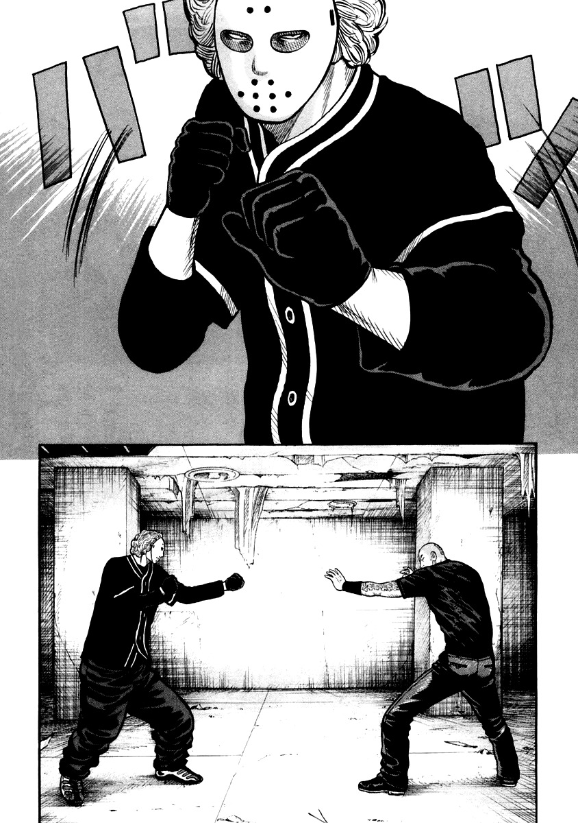QP Chapter 45 page 21 - Chapter 45: Highway to Hell