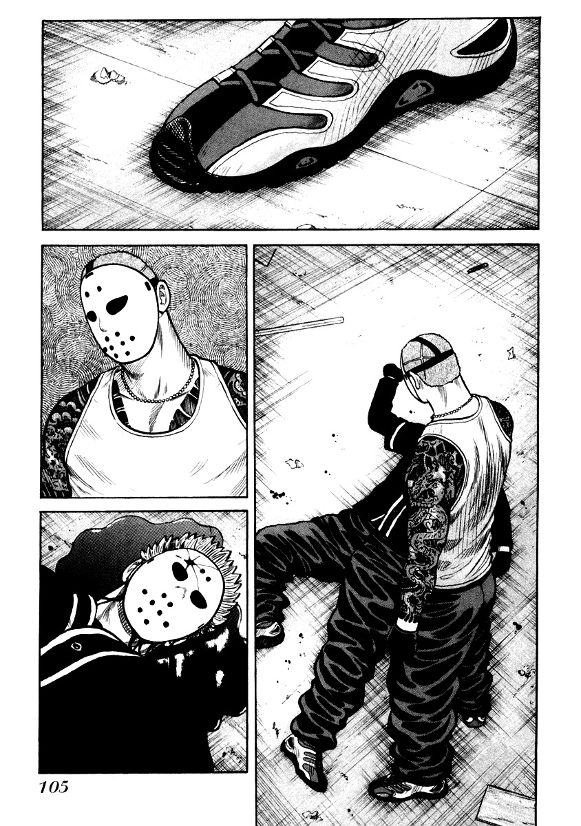 QP Chapter 45 page 22 - Chapter 45: Highway to Hell