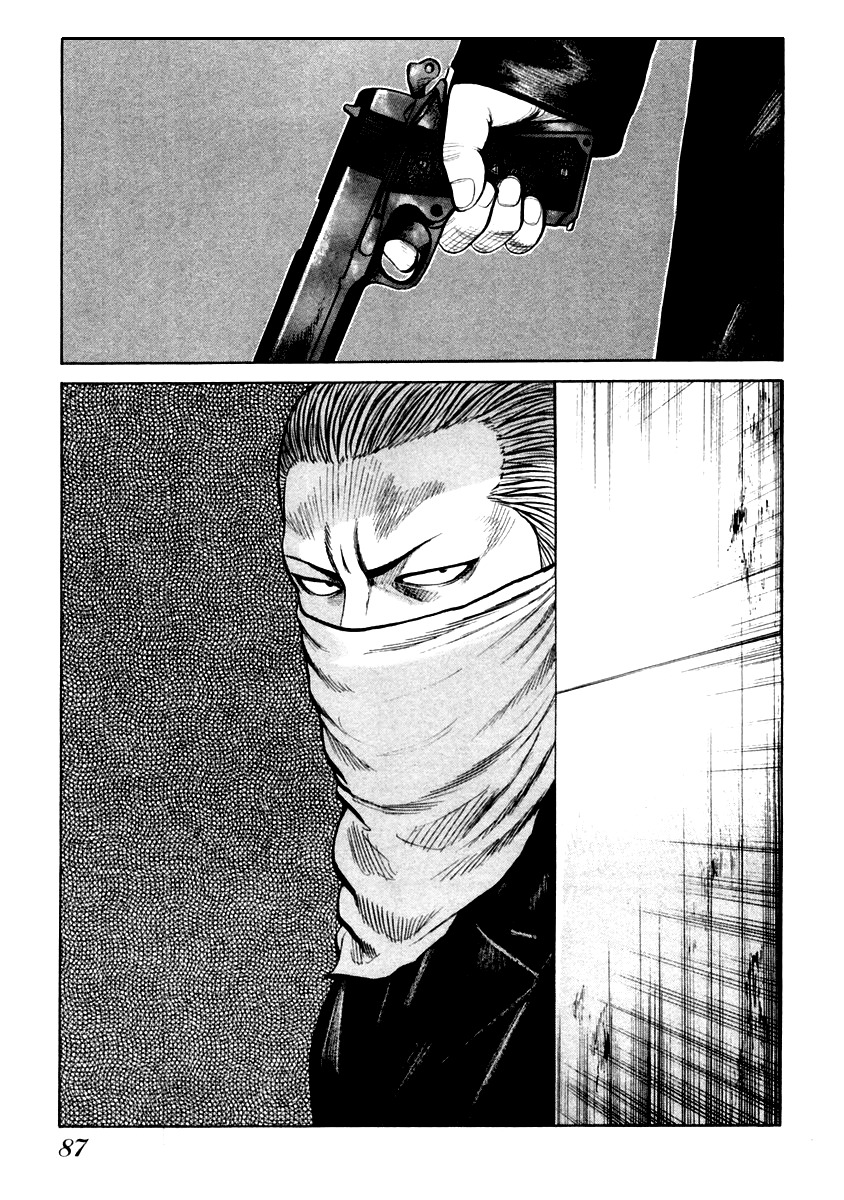QP Chapter 45 page 5 - Chapter 45: Highway to Hell