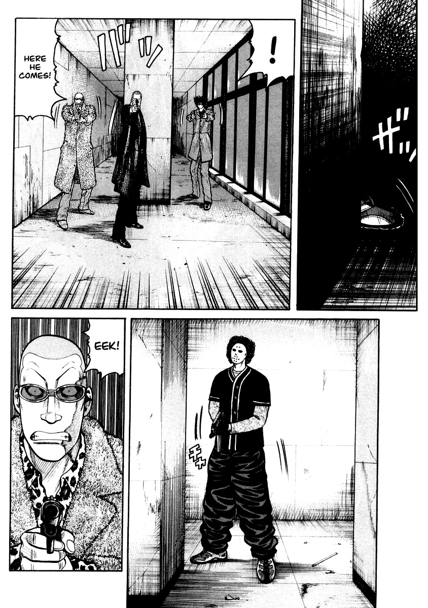 QP Chapter 46 page 10 - Chapter 46: Hitmen