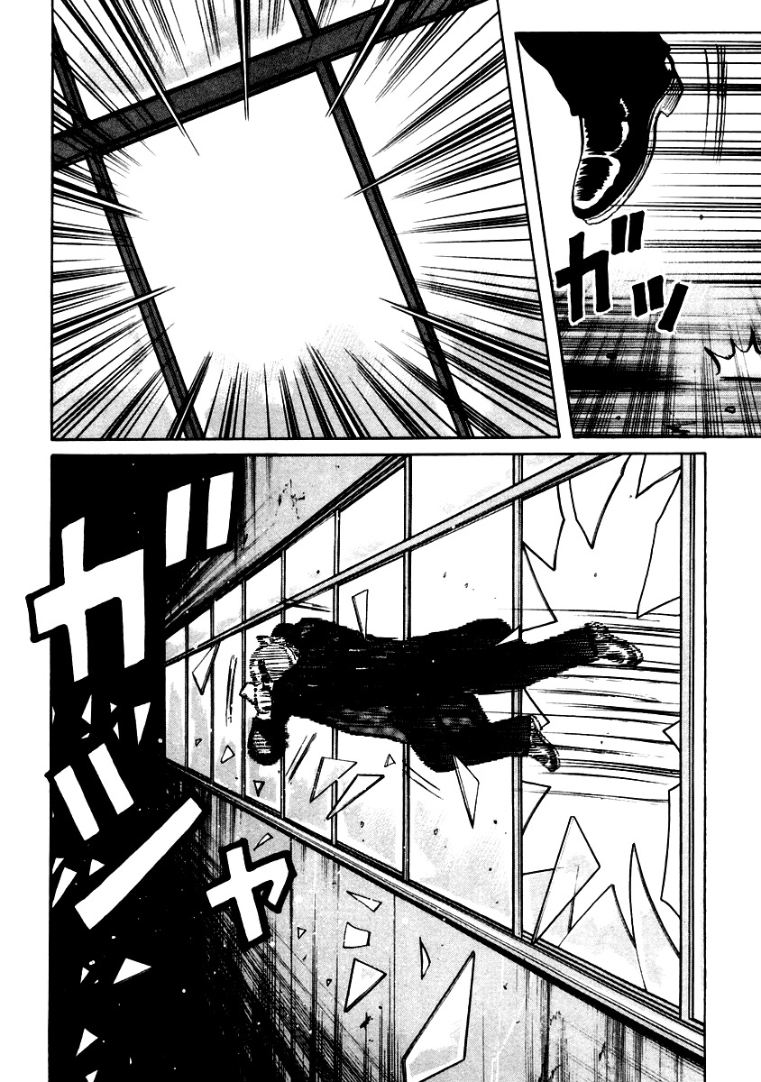 QP Chapter 46 page 12 - Chapter 46: Hitmen