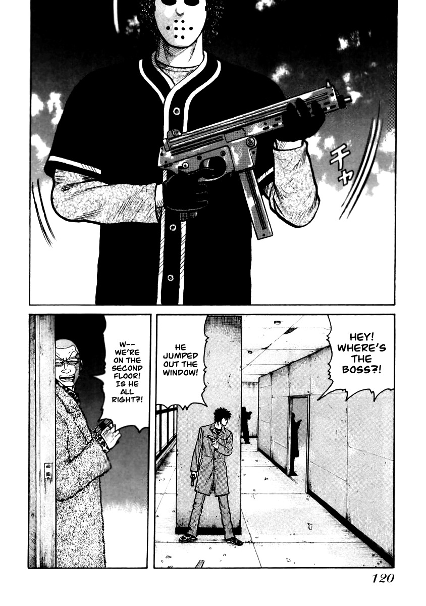 QP Chapter 46 page 14 - Chapter 46: Hitmen