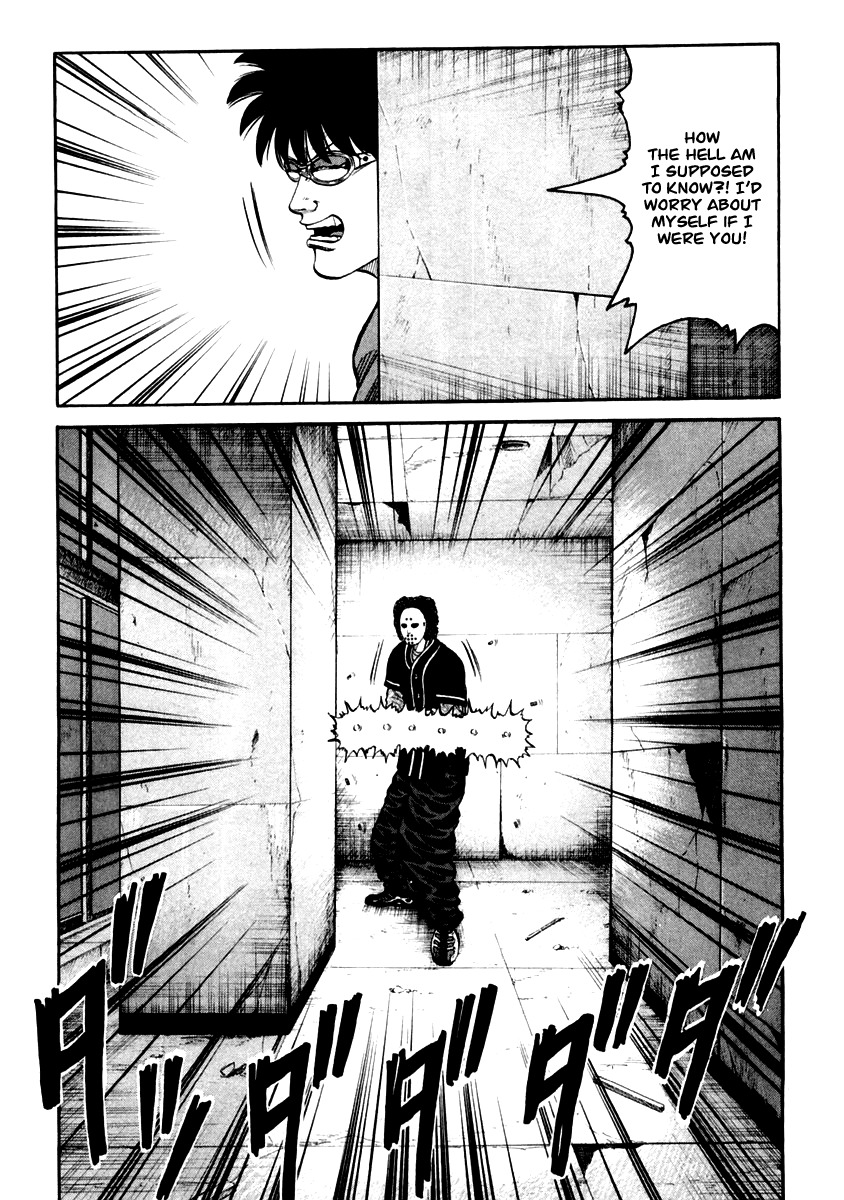 QP Chapter 46 page 15 - Chapter 46: Hitmen