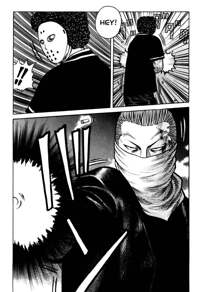 QP Chapter 46 page 22 - Chapter 46: Hitmen