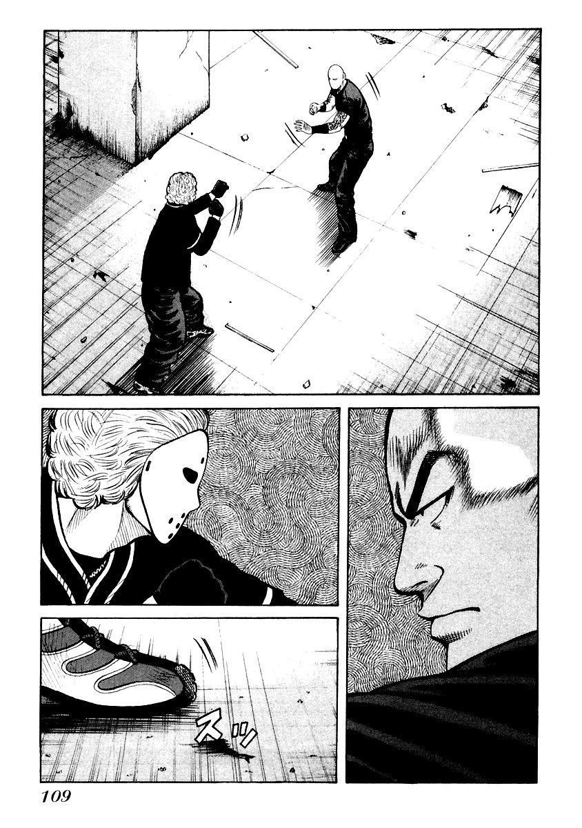QP Chapter 46 page 3 - Chapter 46: Hitmen
