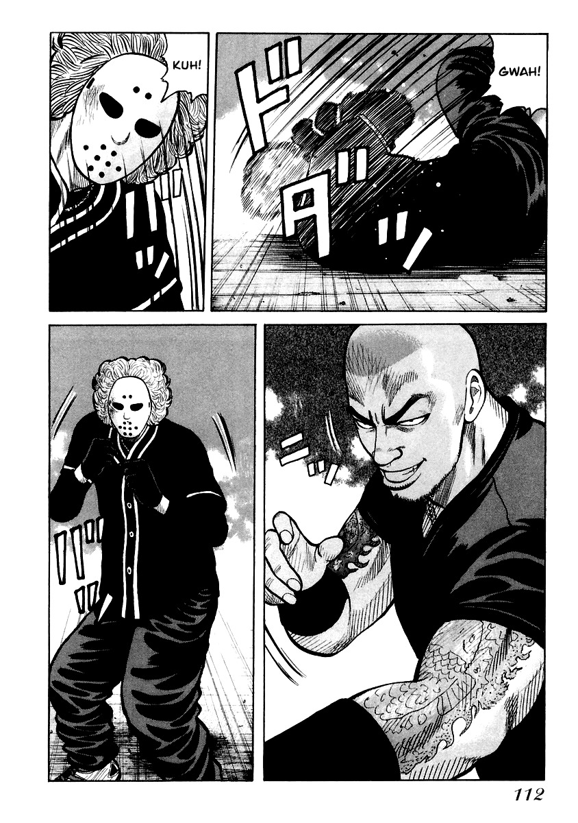 QP Chapter 46 page 6 - Chapter 46: Hitmen
