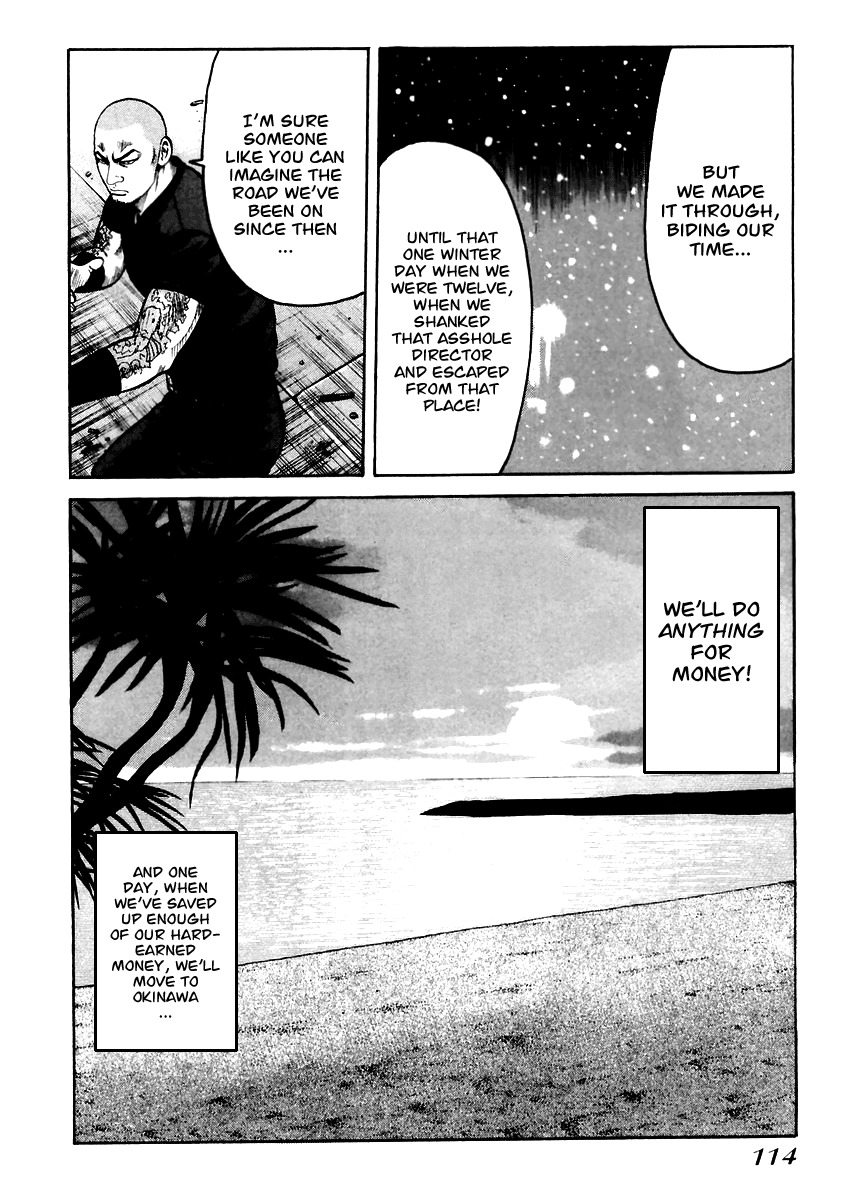 QP Chapter 46 page 8 - Chapter 46: Hitmen