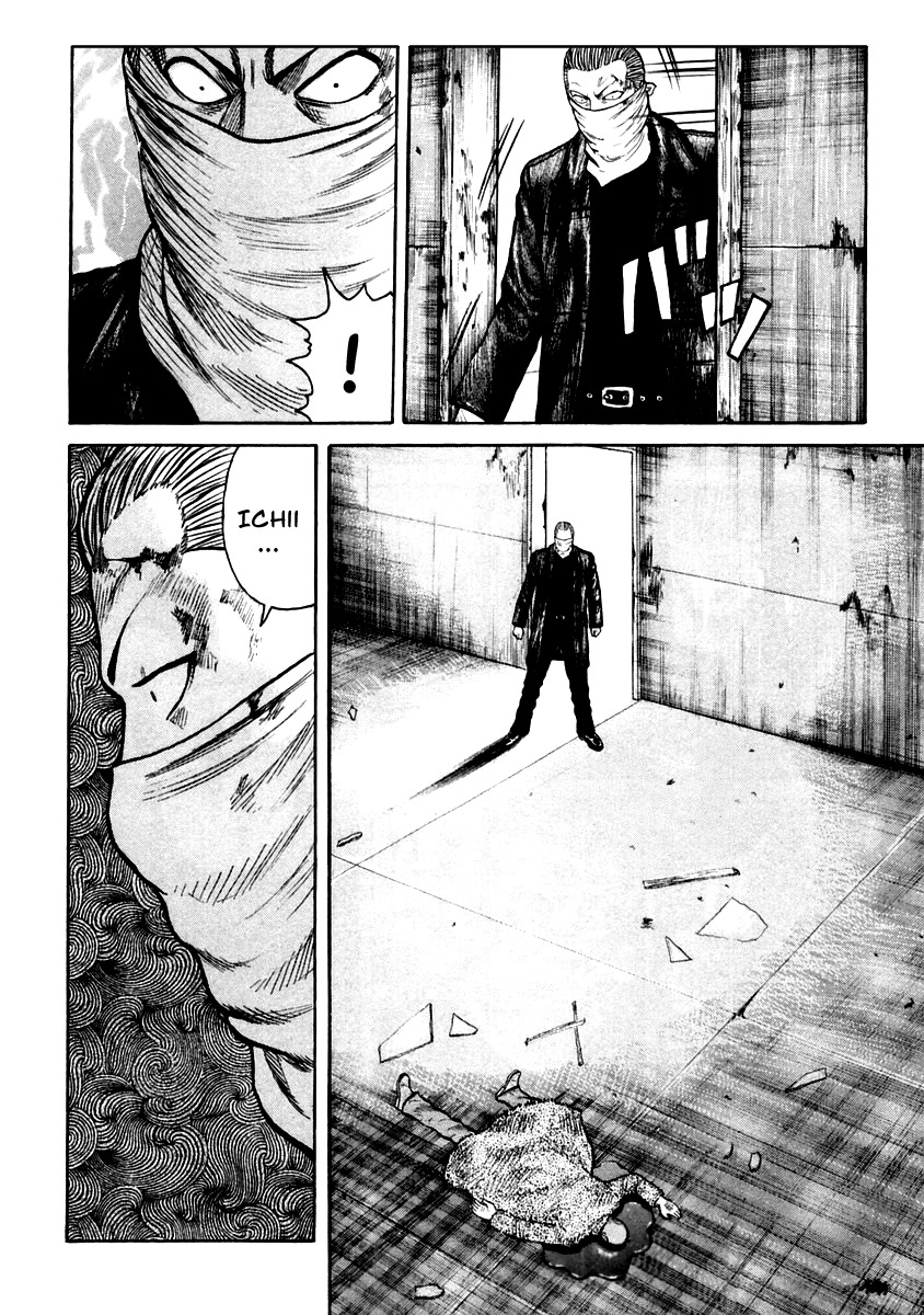 QP Chapter 47 page 10 - Chapter 47: Kotori Has Arrived