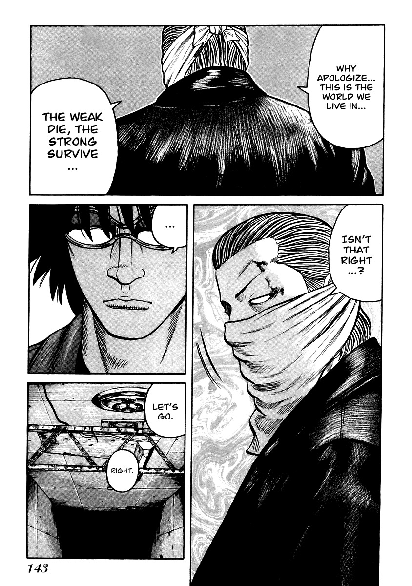 QP Chapter 47 page 13 - Chapter 47: Kotori Has Arrived