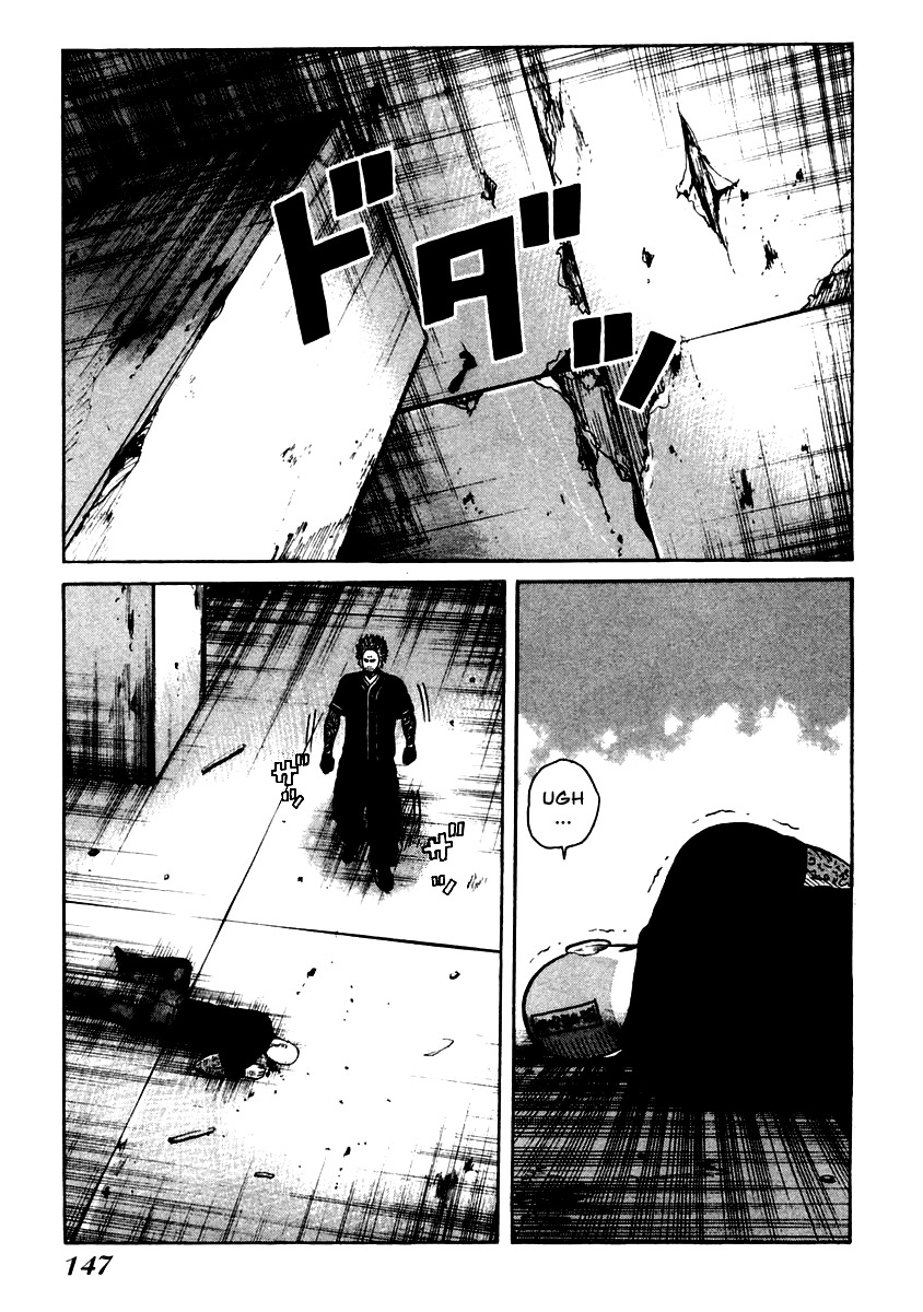 QP Chapter 47 page 17 - Chapter 47: Kotori Has Arrived